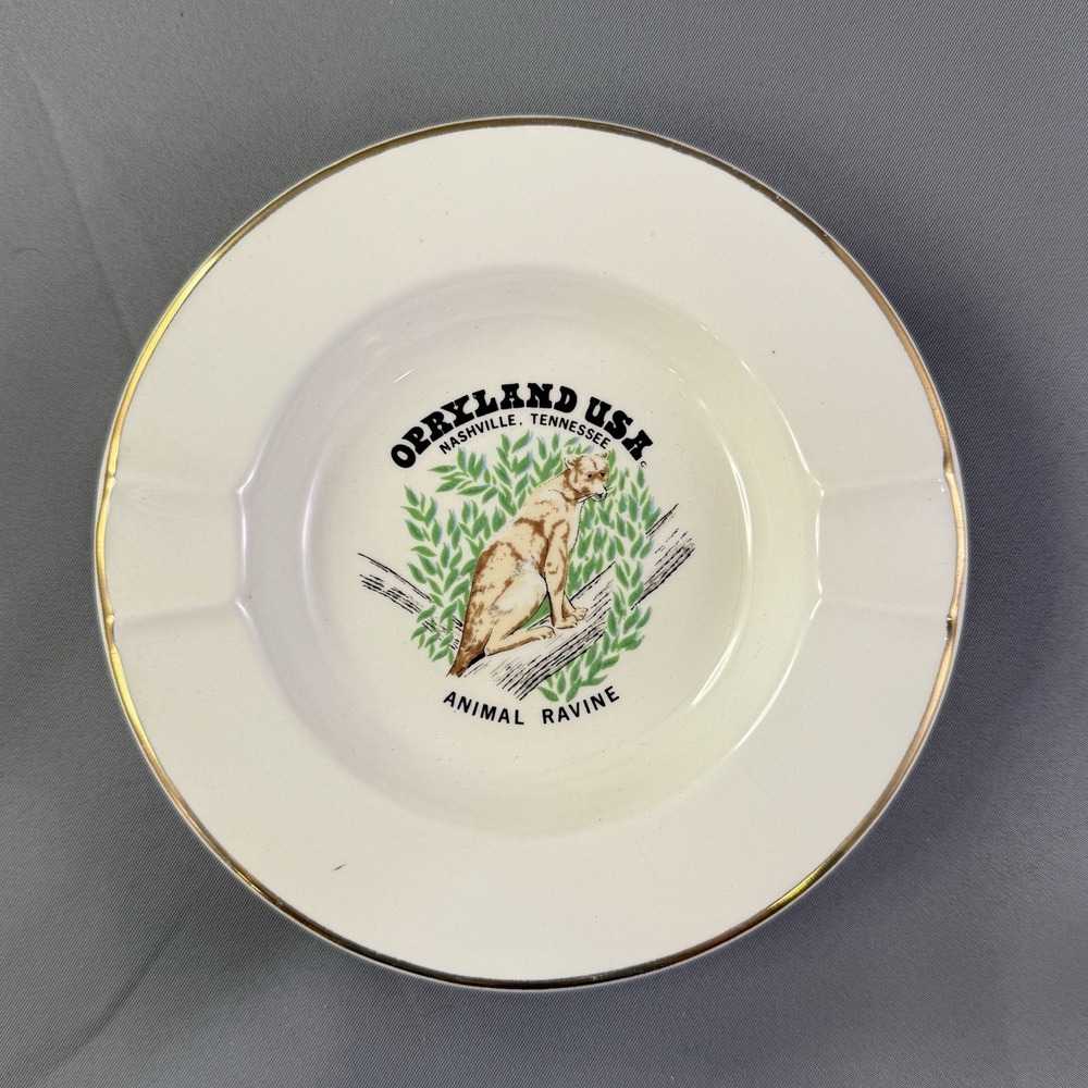 Vintage Opryland USA Nashville Animal Ravine Souvenir‎ Ashtray Gold Trim